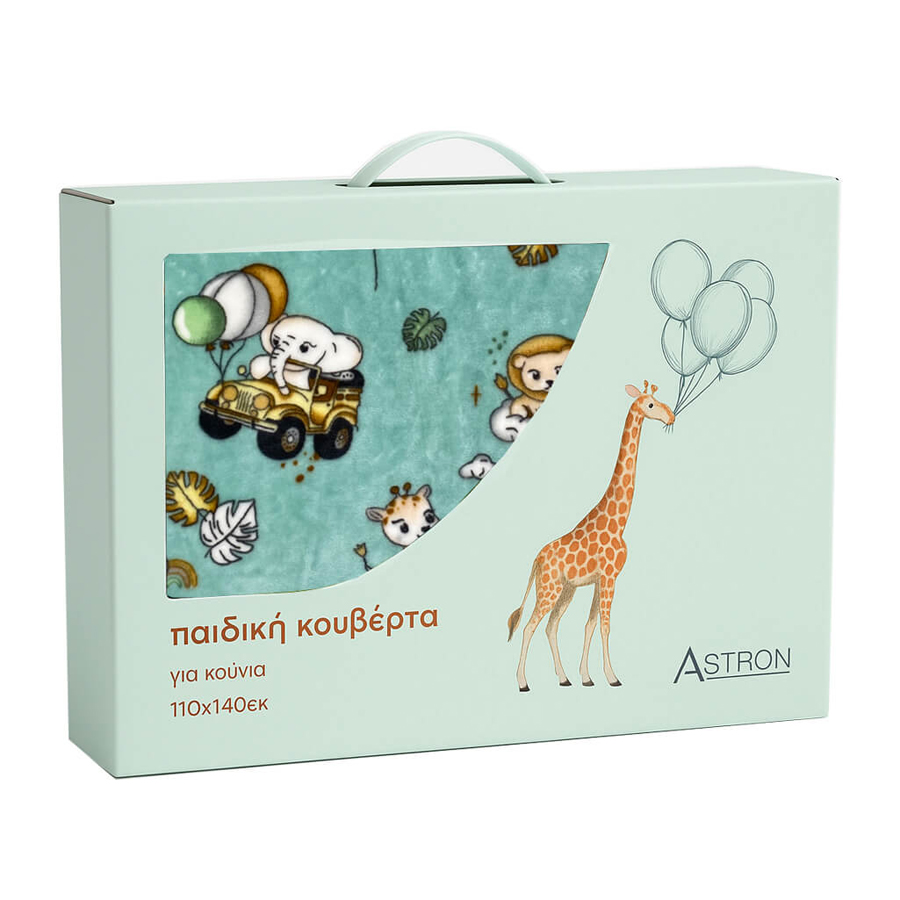 Κουβέρτα Βρεφική Κούνιας (110x140) Βελουτέ Astron Happy Zoo