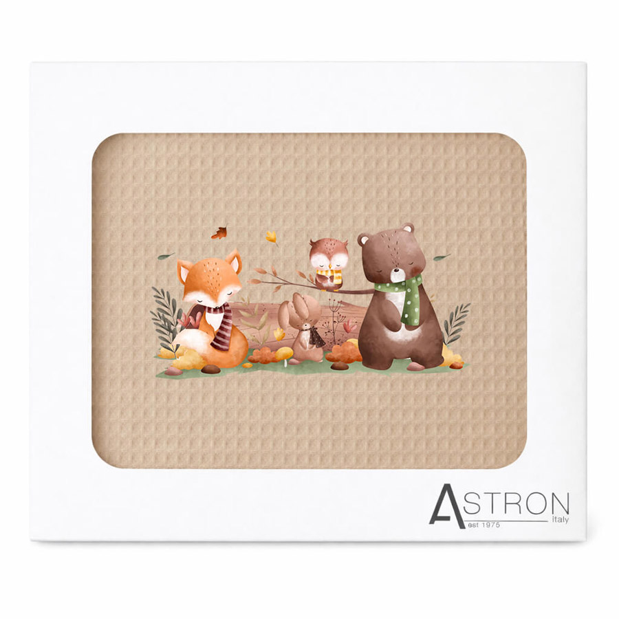 Κουβέρτα Πικέ Βρεφική Κούνιας (110x140) Βαμβακερή Astron Beige