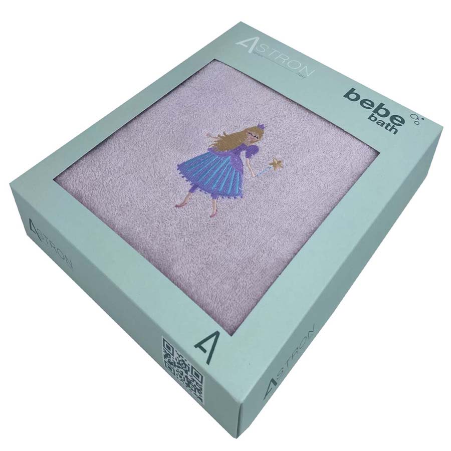 Σετ Πετσέτες 2 τεμαχίων Παιδικές (Χειρός | Λουτρού) Με Κέντημα Astron Princess