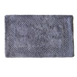 Πατάκι Μπάνιου (50x80) Βαμβακερό Μονόχρωμο Newhome MU1218 μπλε