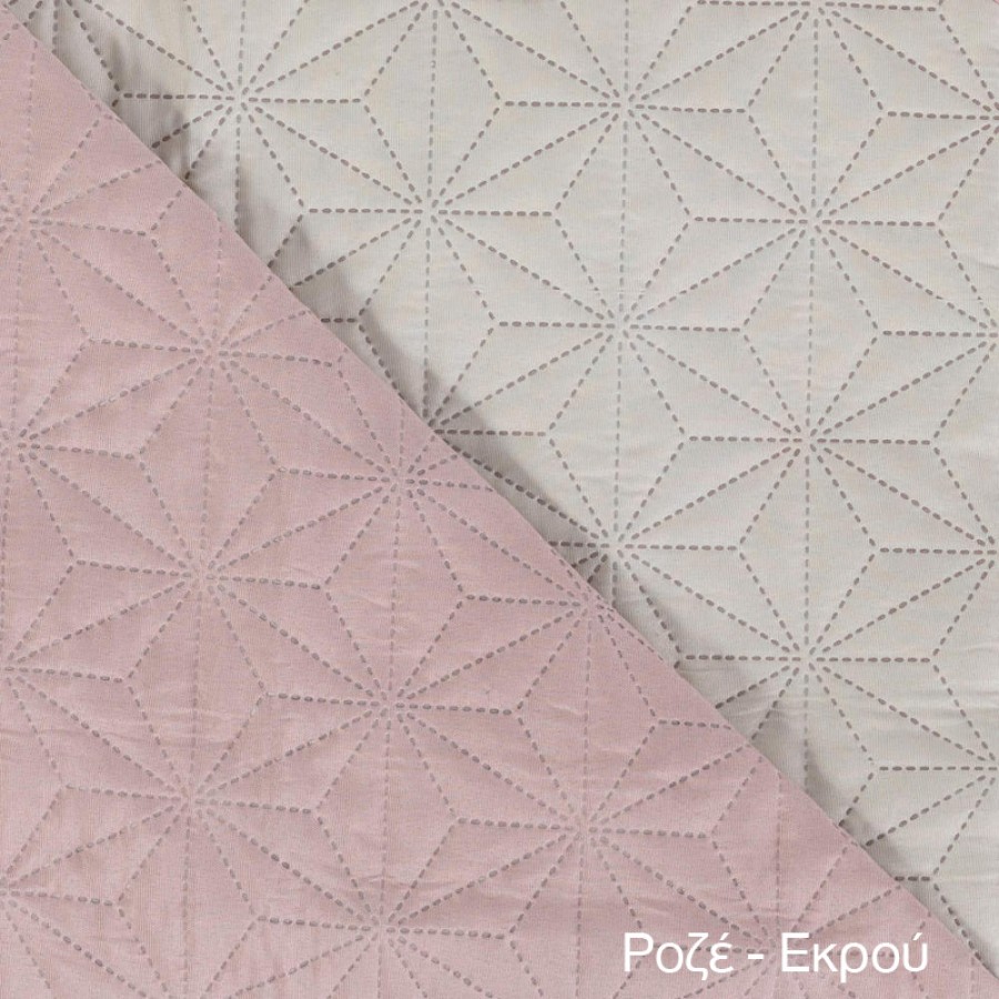 Κουβερλί Υπέρδιπλο (220x240) Διπλής Όψεως Borea Stellar ροζέ-εκρού
