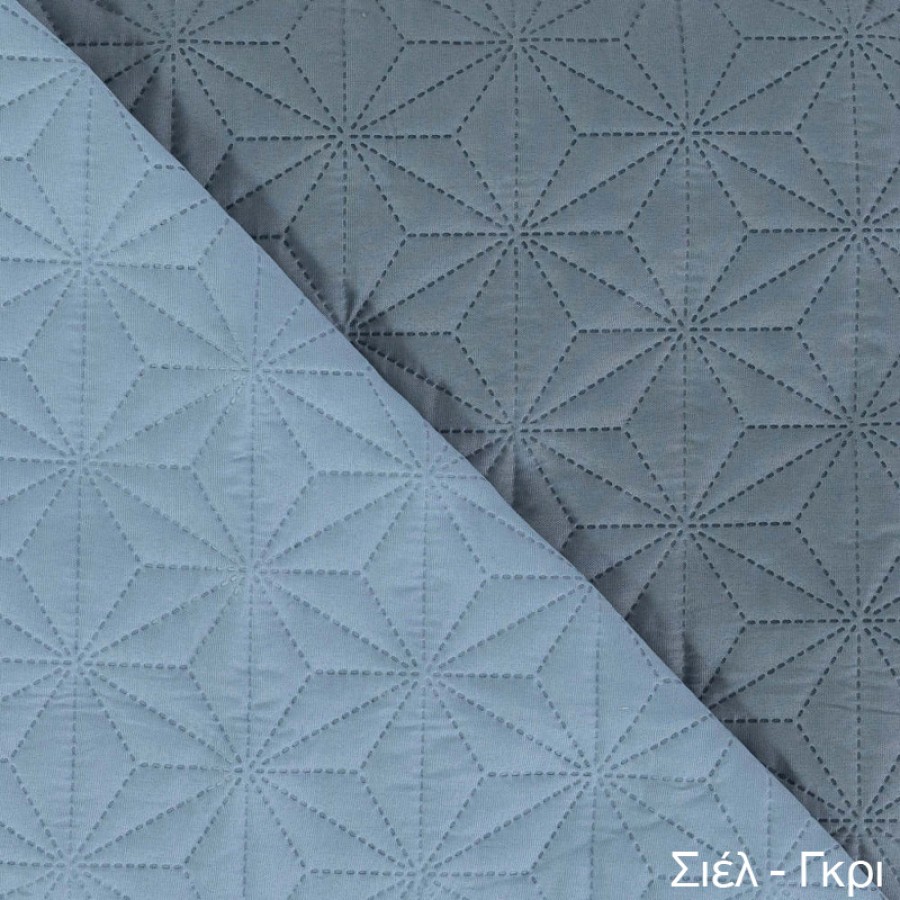 Κουβερλί Μονό (160x240) Διπλής Όψεως Borea Stellar σιελ-γκρι