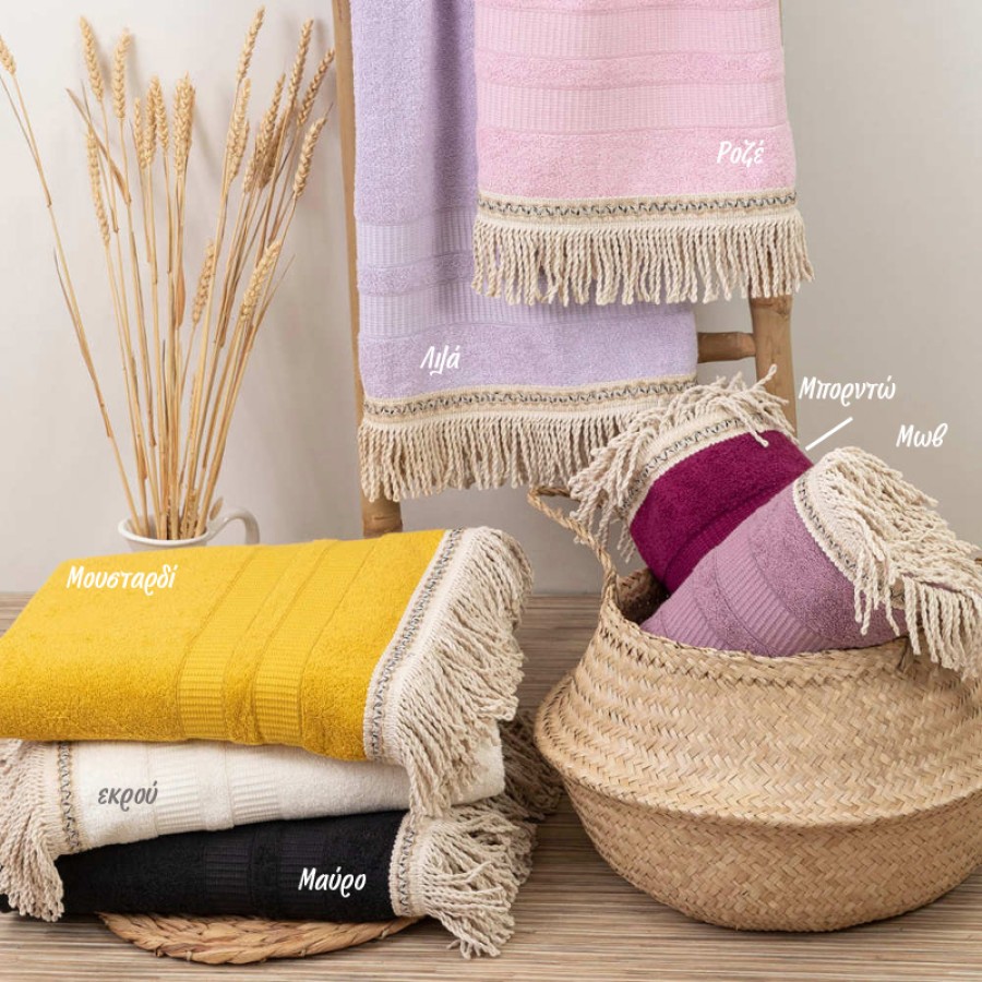 Πετσέτα θαλάσσης (90x160) Borea Glamorous μουσταρδί