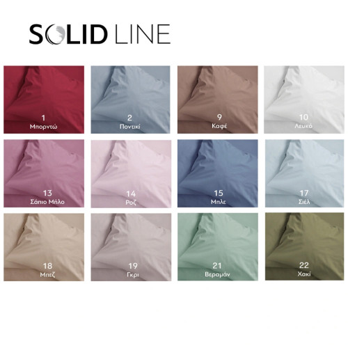 Κατωσέντονο με Λάστιχο Υπέρδιπλο (180x200+40) Βαμβακερό Borea Solid 1 Μπορντώ