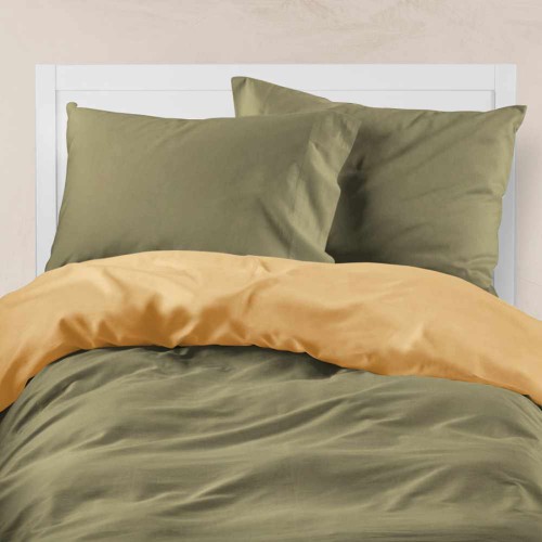 Παπλωματοθήκη Μονή (160x240) Διπλής Όψης Βαμβακερή Borea Solid Χακί-Μουσταρδί