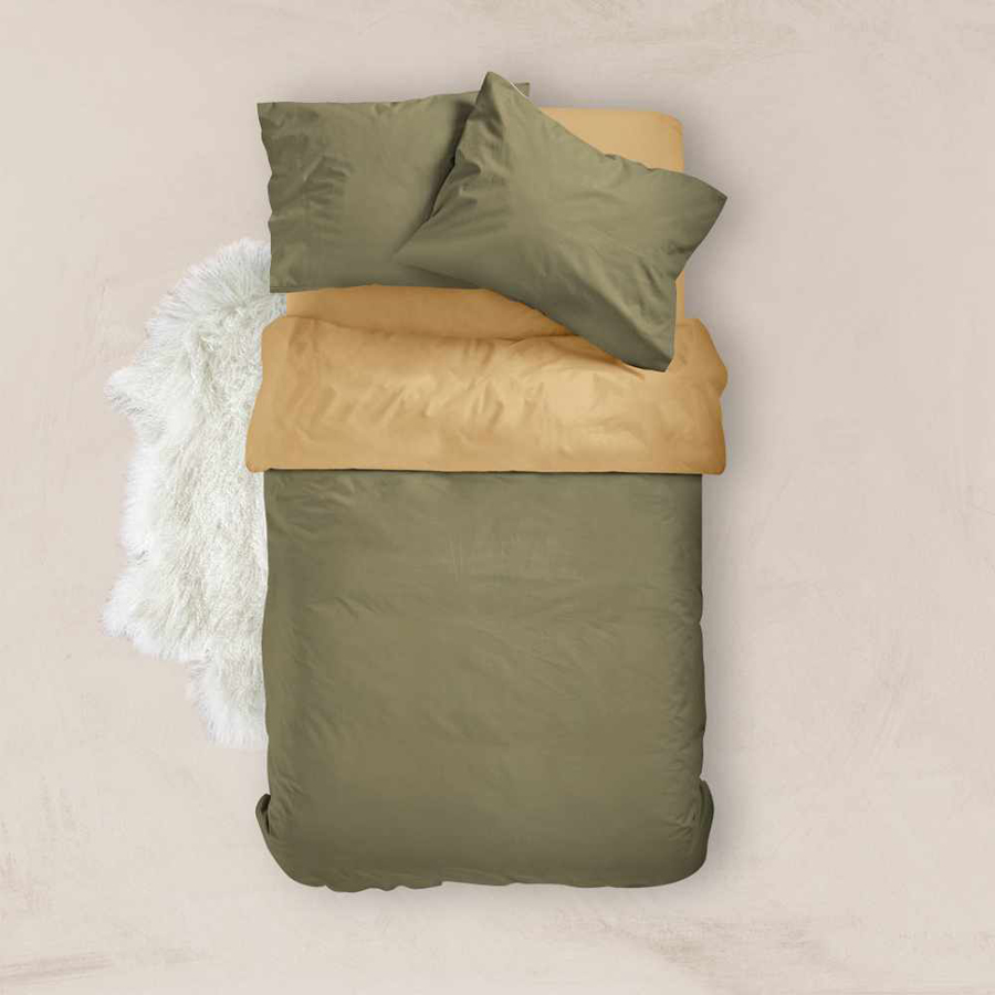 Παπλωματοθήκη Μονή (160x240) Διπλής Όψης Βαμβακερή Borea Solid Χακί-Μουσταρδί