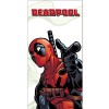 Παιδική Πετσέτα Θαλάσσης (70x140) Disney Microfiber Borea Deadpool