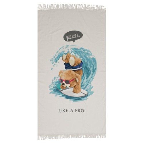 Παιδική Πετσέτα-Παρεό (70X140) Θαλάσσης Borea Like A Pro