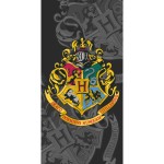 Παιδική Πετσέτα Θαλάσσης (70x140) Βαμβακερή Borea Harry Potter