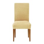 Κάλυμμα καρέκλας (σετ 2 τεμάχια) διπλής ελαστικότητας Newhome Cora 01 Μπεζ