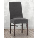 Κάλυμμα καρέκλας (σετ 2 τεμάχια) διπλής ελαστικότητας Newhome Jaz 16 ανθρακί