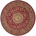 Χαλί Κλασσικό Ροτόντα (Διάμετρος 200 εκ.) Μηχανοποίητο Atlantis Classic 1905