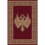 Εκκλησιαστικό Χαλί (133x195) με αετό με φτερά Atlantis Orthodoxia 1000 Κόκκινο
