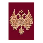 Εκκλησιαστικό Χαλάκι (40x60) με αετό με φτερά Atlantis Orthodoxia 1000 Κόκκινο