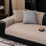 Μπράτσο | Πλάτη Καναπέ (90x90) Αντιολισθητικό Melinen Soleil Greige