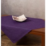 Καρέ (85x85) Μονόχρωμο Ψάθα Newhome 9925 Μωβ