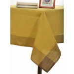 Τραβέρσα Μονόχρωμη (45x170) Με Φάσα Newhome NX031 Λαδί