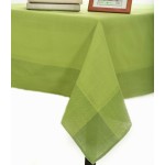 Τραβέρσα Μονόχρωμη (45x170) Με Φάσα Newhome NX031 Πράσινο