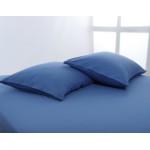 Μαξιλαροθήκες Ύπνου (50x70) Ζεύγος Μονόχρωμες No Iron Newhome Jersey Jean