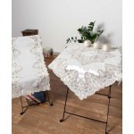 Καρέ (85x85) σατέν Newhome YL169-14B λευκό