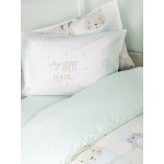 Σετ Μαξιλαροθήκες Παιδικές (52x72) Βαμβακερές Nima Happy Place