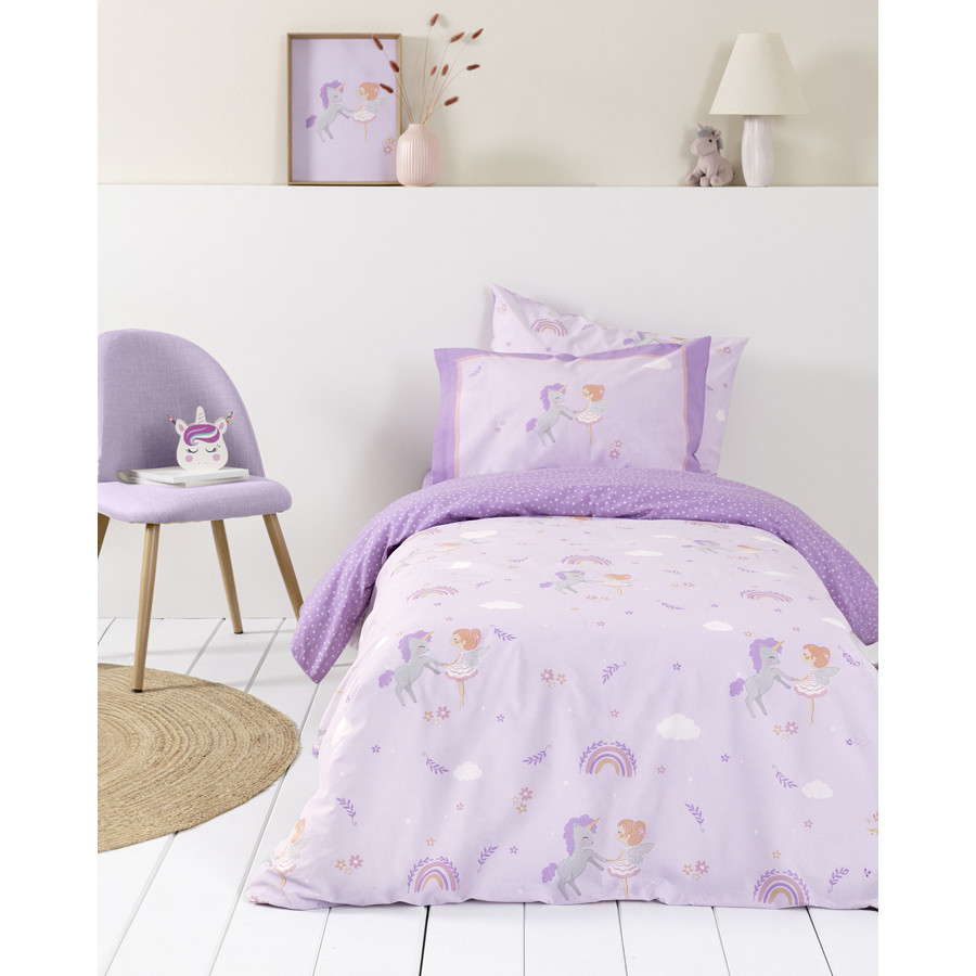 Σετ Μαξιλαροθήκες Παιδικές (52x72) Βαμβακερές Nima Magic Bloom