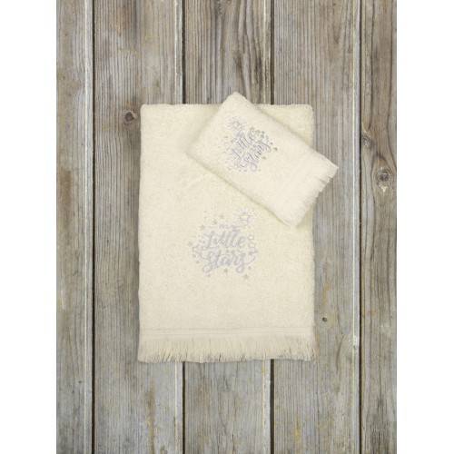 Σετ Παιδικές Πετσέτες 2 τεμαχίων (Χειρός|Λουτρού) Με Κέντημα Kocoon Little Stars
