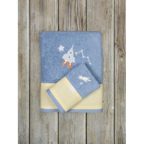 Σετ Παιδικές Πετσέτες 2 τεμαχίων (Χειρός|Λουτρού) Με Κέντημα Kocoon Space