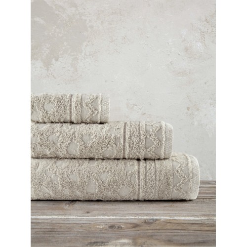 Σετ Πετσέτες 3 τεμαχίων (Χειρός|Προσώπου|Λουτρού) Ζακάρ Kocoon Newton