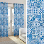 Έτοιμη Κουρτίνα με κρίκους (200x250) Newhome Alessio azul