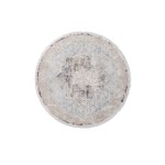 Χαλί Στρογγυλό-Ροτόντα (Διάμετρος 160) Ανάγλυφο Μηχανοποίητο Royal Carpet Allure 17519 γκρι/μπεζ