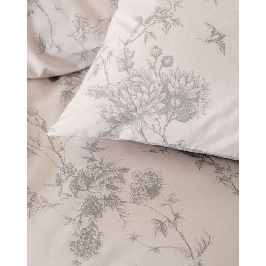 Σετ 2 τεμ Μαξιλαροθήκες (50x70) Rythmos Next Aurora Μπεζ