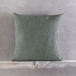 Διακοσμητική Θήκη (40x40) Ζακάρ για μαξιλάρια φιγούρας Rythmos Dante Λαδί