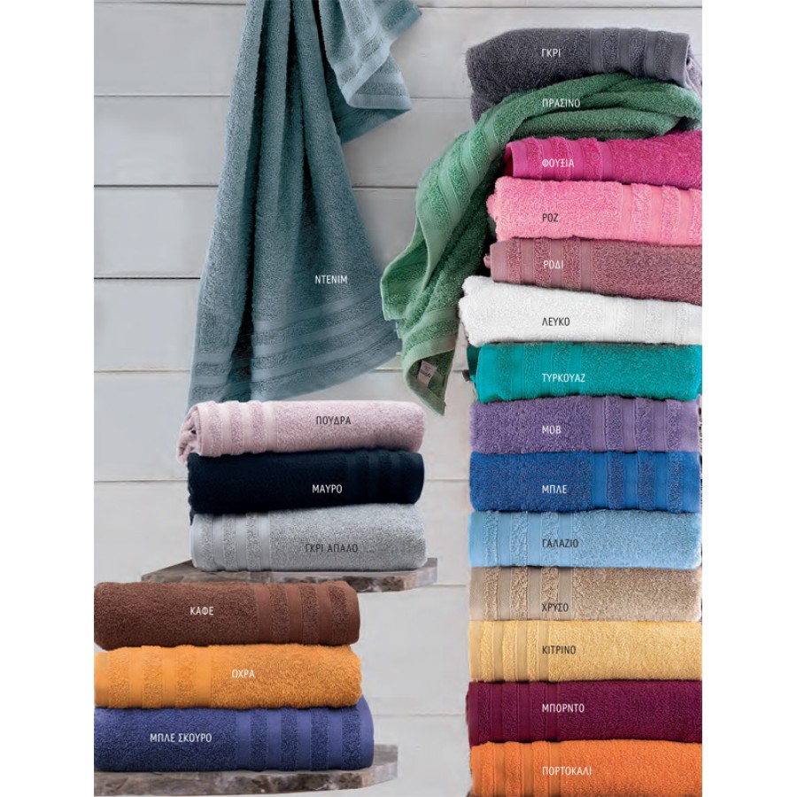 Πετσέτα Προσώπου (50x90) Πενιέ Rythmos Lagoon Καφέ