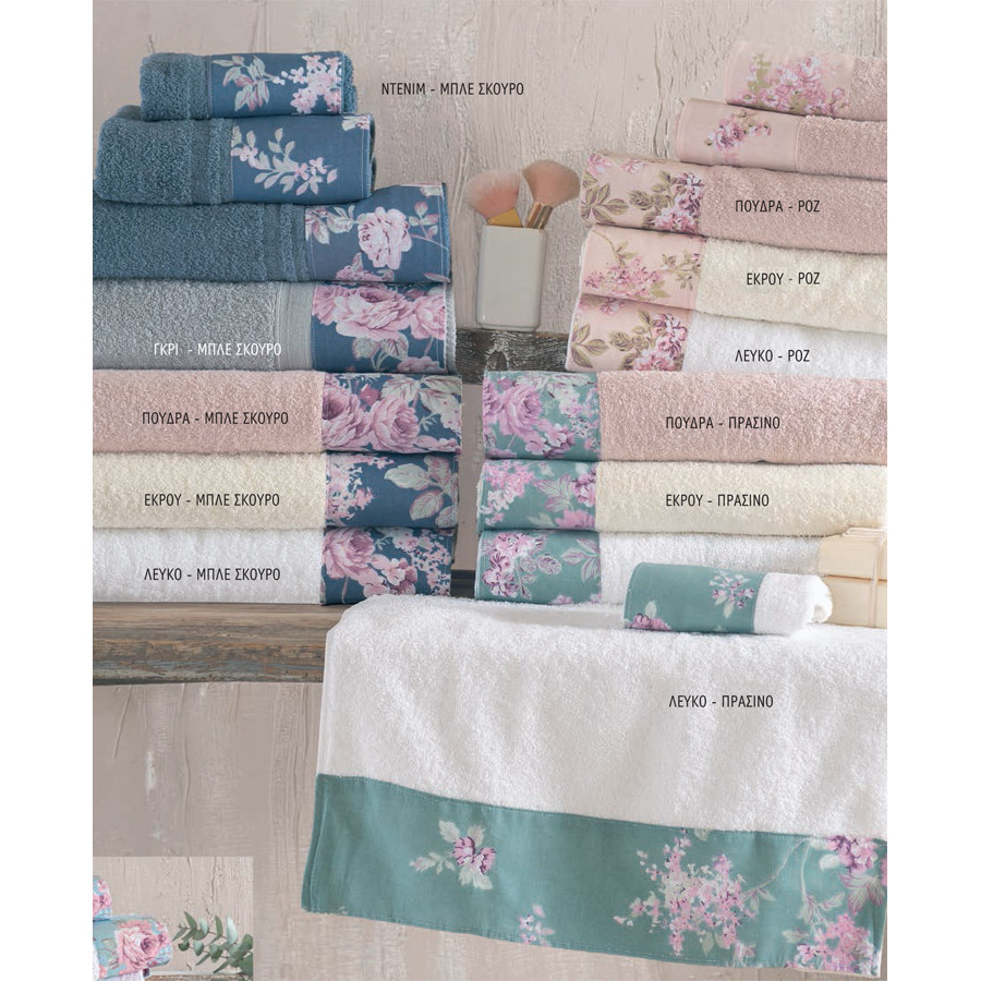 Σετ Πετσέτες 3 Τεμαχίων (Χεριών|Προσώπου|Λουτρού) σε Κουτί Rythmos Nova Springtime Λευκό-Ροζ