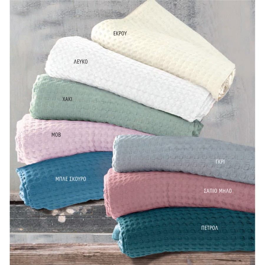 Κουβέρτα Πικέ Υπέρδιπλη (230x250) Rythmos Lexy