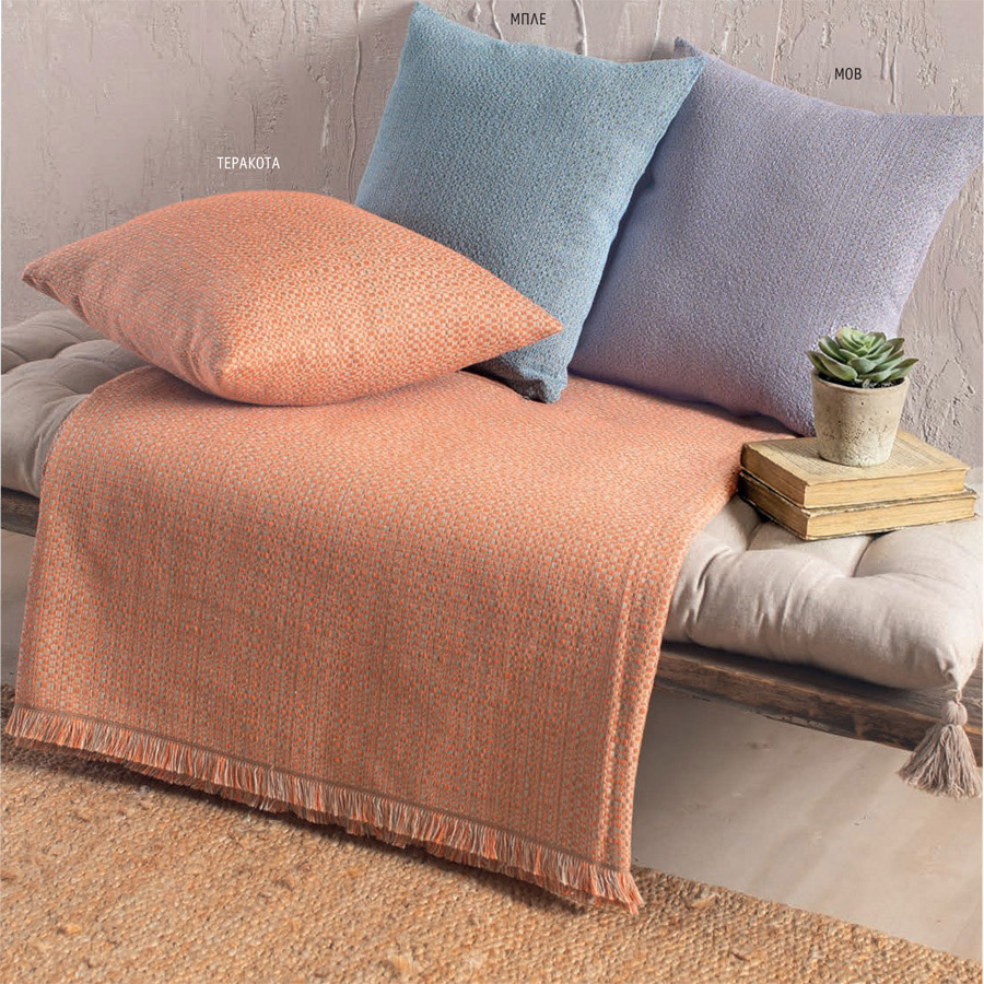 Ριχτάρι για Πολυθρόνα (160x180) Ζακάρ 4 Εποχών Rythmos Kelsey Μπλε