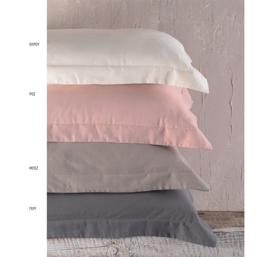 Σετ Σεντόνια Υπέρδιπλα (240x280) Βαμβακερά Προπλυμένα (Prewashed) Rythmos Whisper Γκρι