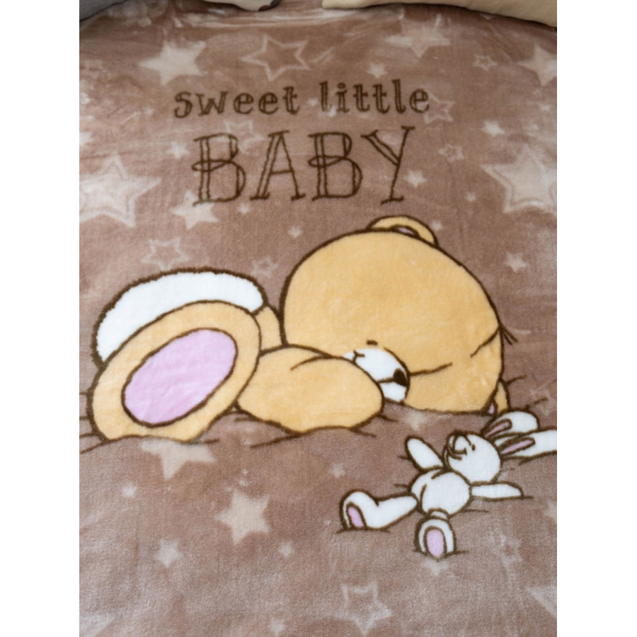 Κουβέρτα Βρεφική Κούνιας (110x140) Βελουτέ Sunshine 1550 Brown
