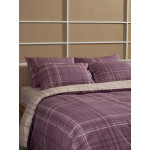 Παπλωματοθήκη Υπέρδιπλη (230x250) Βαμβακερή Sunshine Cotton Feelings 2066 Mauve