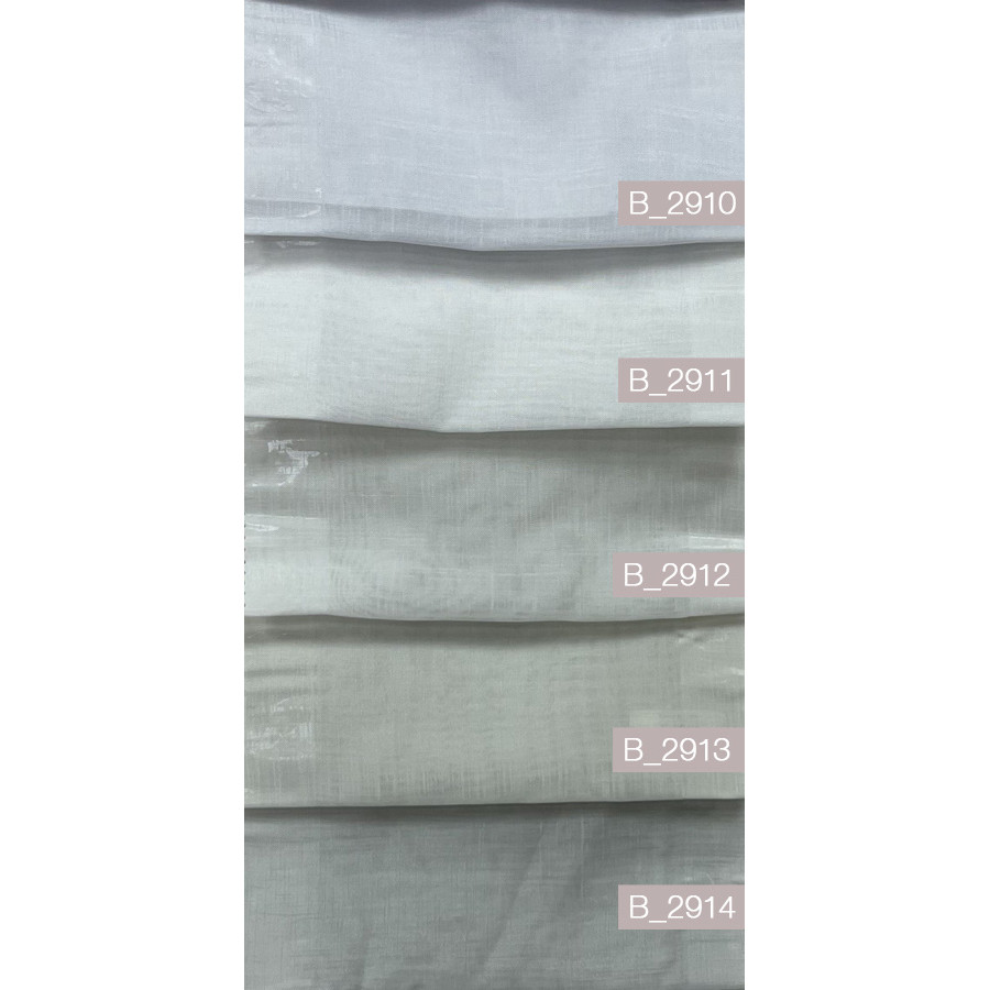 Έτοιμη Κουρτίνα Γάζα Ζασπέ με Τρέσσα (200x260) Ημιδιάφανη Newhome Β2910 Λευκό