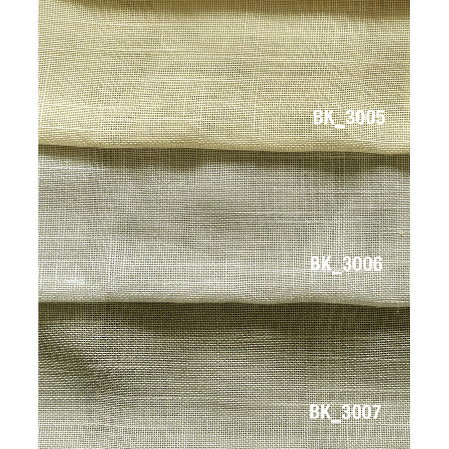 Έτοιμη Κουρτίνα Γάζα με Τρέσσα (200x260) Ημιδιάφανη Newhome ΒΚ3007 Γκρι