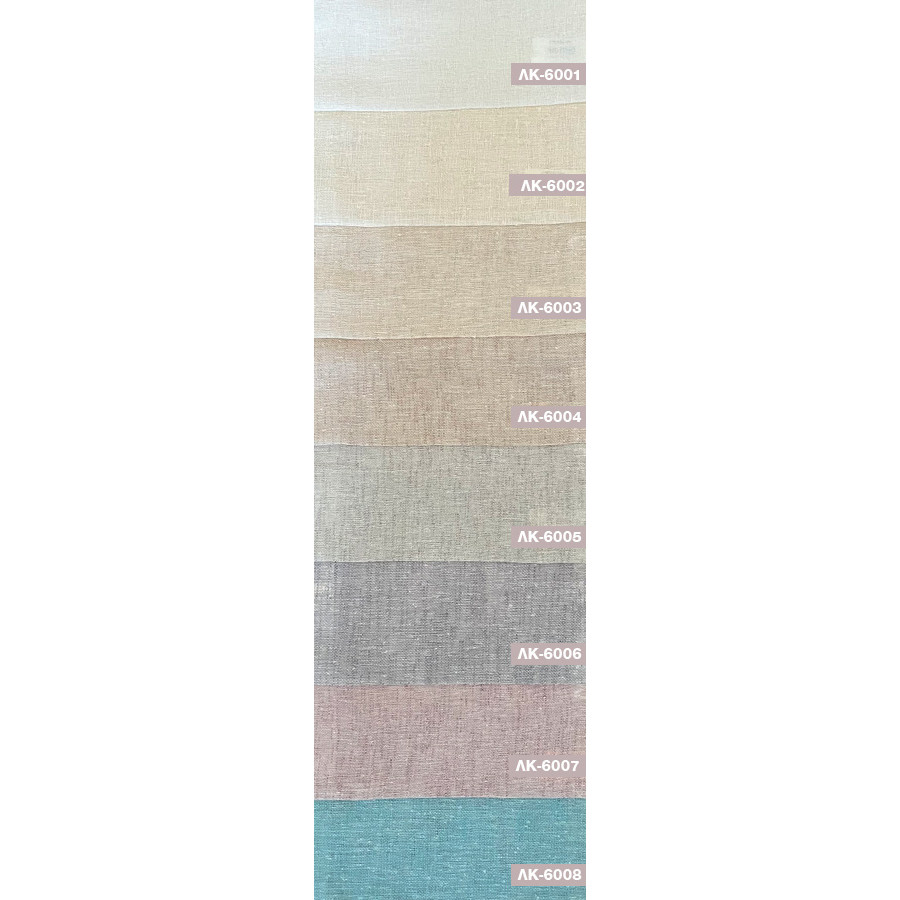 Έτοιμη Κουρτίνα Γάζα Ρουστίκ με Τρέσσα (145x260) Ημιδιάφανη Newhome ΛΚ6003 Μπεζ