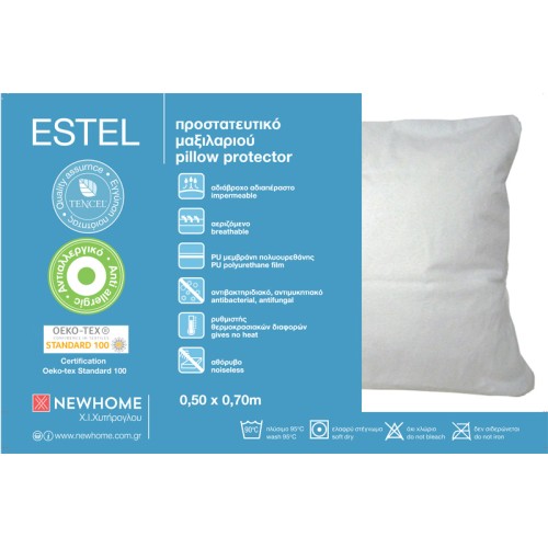 Προστατευτικό Αδιάβροχο Κάλυμμα Μαξιλαριού (50x70) από φυσική ίνα Tencel Newhome Estel