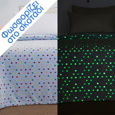 Κουβέρτες που φωσφορίζουν στο σκοτάδι Palamaiki Luminous Bubbles