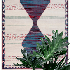 Χαλιά, Πατάκια Ezzo Boho A495AG9